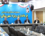 تأکید فرماندار ویژه بروجرد بر اجرای مؤثر طرح «نماد» در مدارس