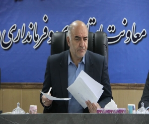 فرماندار ویژه شهرستان بروجرد