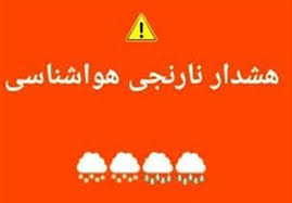 download.jpg