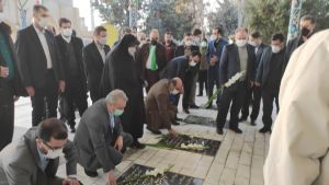 b_300_0_16777215_00_images_03-05_24AZAR_6vazer-----samt.jpg