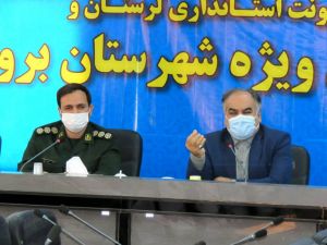 b_300_0_16777215_00_images_03-05_2azar_1ba--sij.jpg