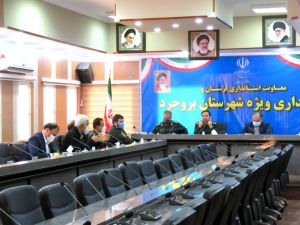 b_300_0_16777215_00_images_03-05_2azar_1ba-sij.jpg