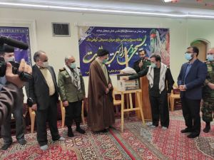 b_300_0_16777215_00_images_03-05_2azar_3haftye--basij.jpg