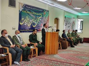 b_300_0_16777215_00_images_03-05_2azar_3haftye-basij.jpg