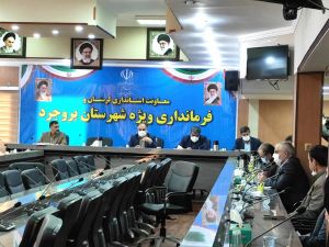 b_300_0_16777215_00_images_03-06_22aban_2saderat.jpg