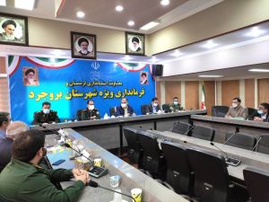b_300_0_16777215_00_images_03-06_24aban_1mozeye-shohada.jpg