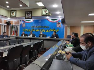 b_300_0_16777215_00_images_03-06_2hamian---kish.jpg