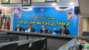 b_300_0_16777215_00_images_03-06_2hamian--kish.jpg
