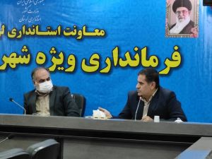 b_300_0_16777215_00_images_03-06_2hamian-kish.jpg
