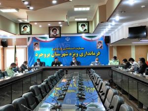 b_300_0_16777215_00_images_03-06_6razmayesh-----amniati.jpg