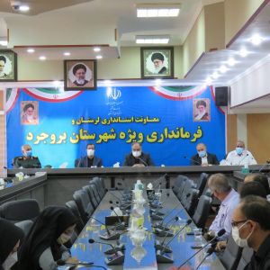 b_300_0_16777215_00_images_03-08_3shahrivar_666.jpg