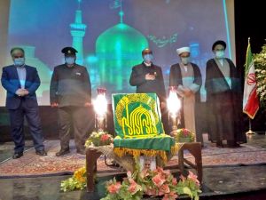 b_300_0_16777215_00_images_03-31_hamayeshsher-7.jpg