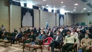 b_300_0_16777215_00_images_sepah.jpg