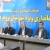 معاون استاندار لرستان خبر داد: بروجرد، موفق در زمینه مبارزه با کاشت گیاهان ممنوعه